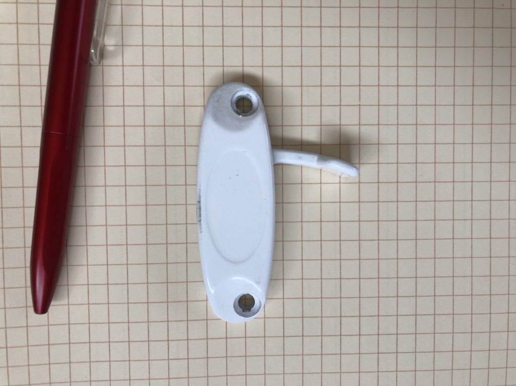 0BB19027-79AF-4093-A9BC-306A520D1BB7